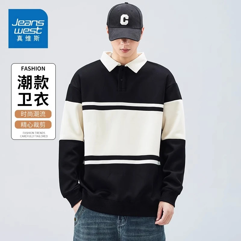 Jeanswest/真维斯男士潮牌Polo衫春秋季宽松百搭美式翻领打底上衣