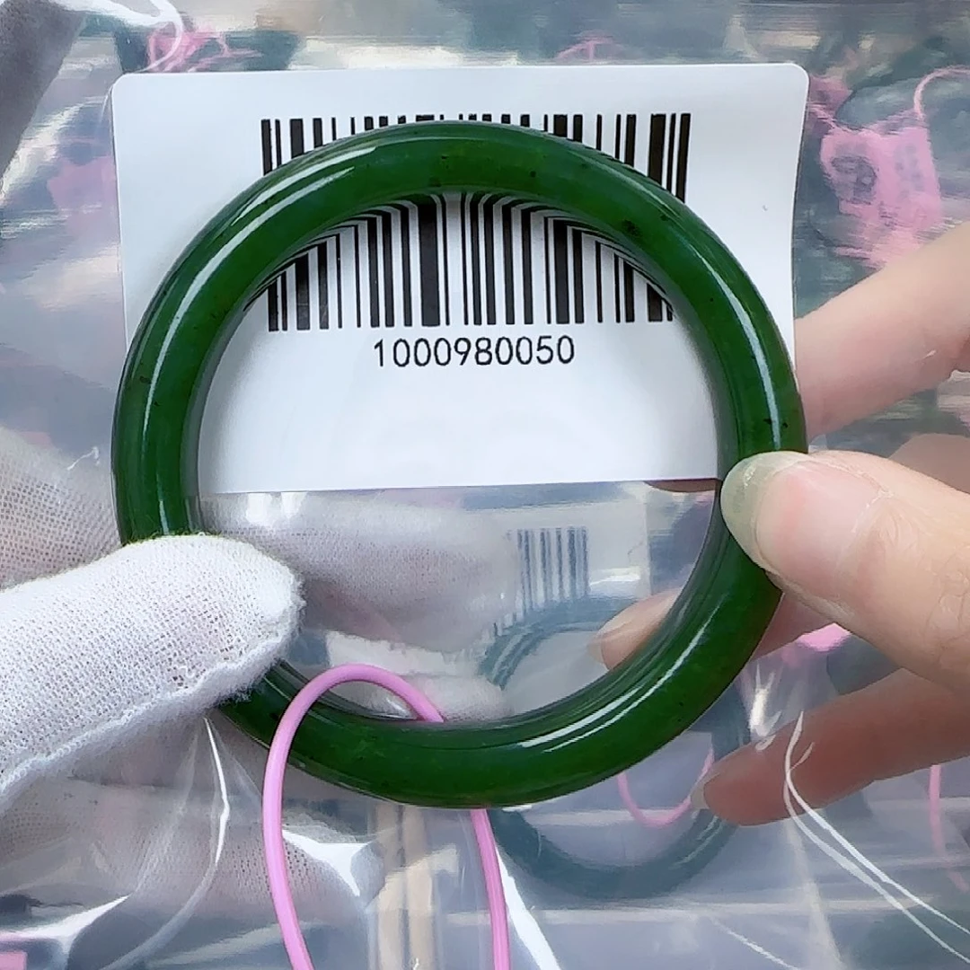 和田玉（碧玉）手镯未镶嵌6061