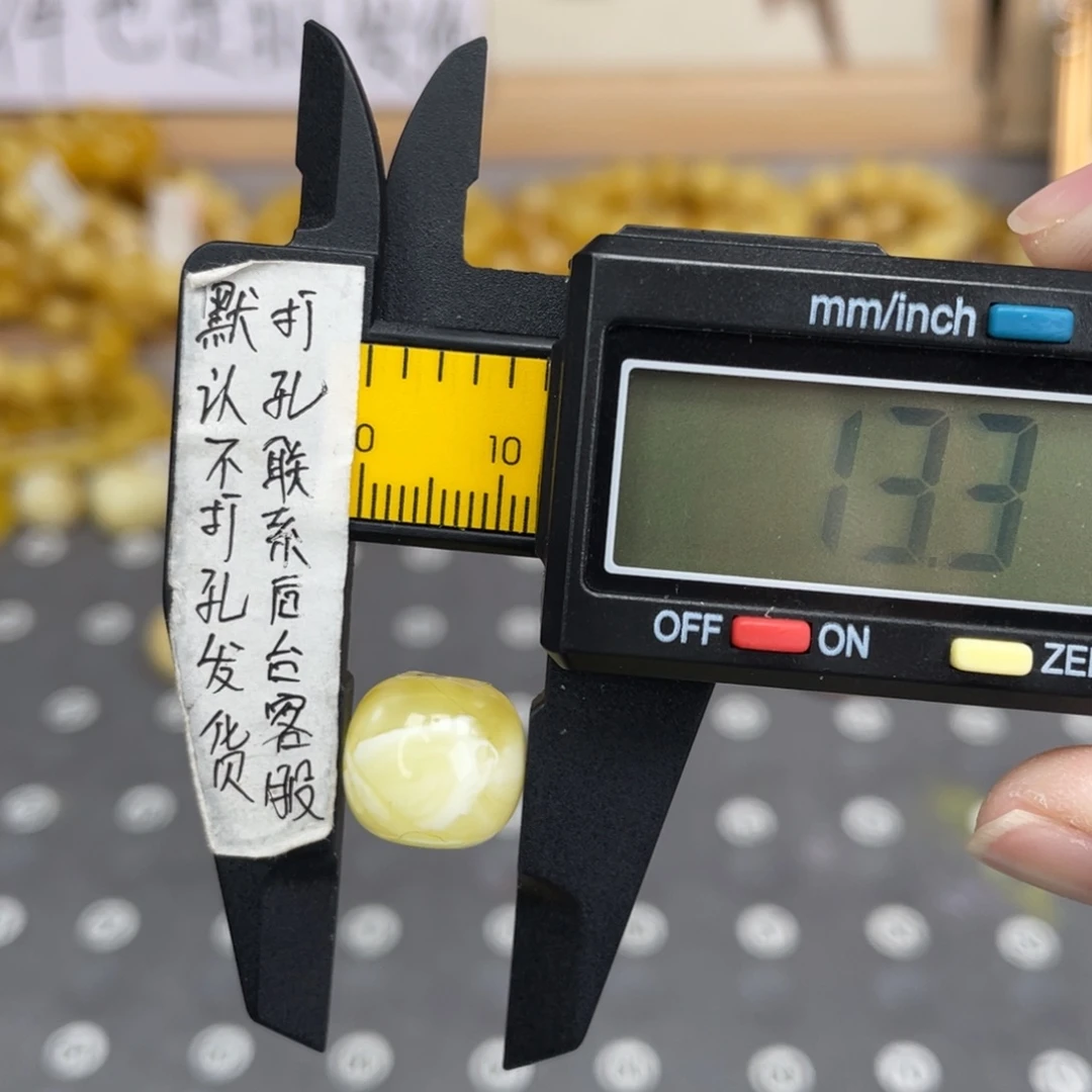 蜜蜡未镶嵌裸石38号