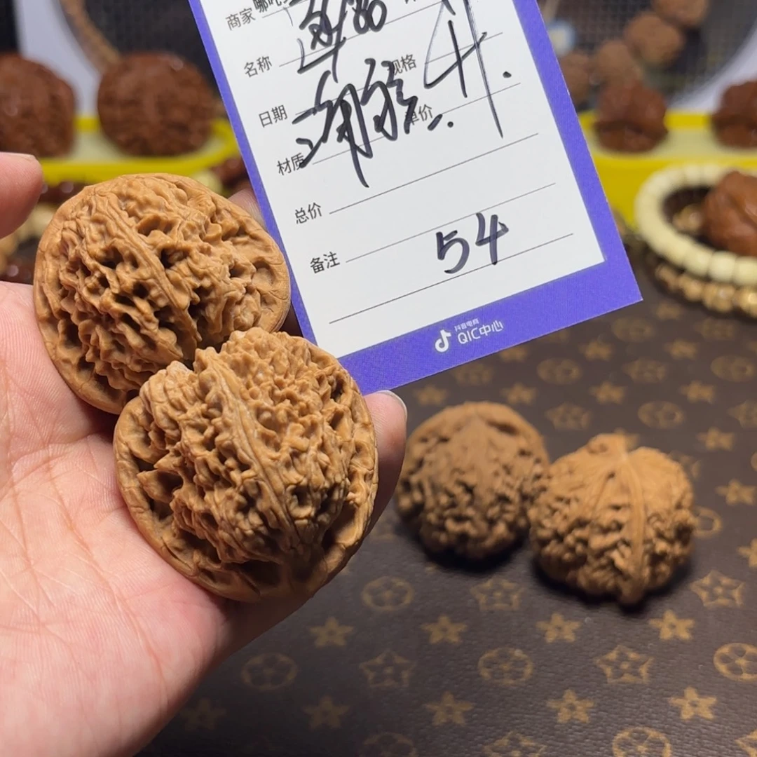 文玩核桃把件逐鹿一代南疆石41