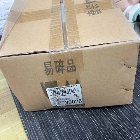 微瑕，不能明火，9英寸烤盘2个，30026