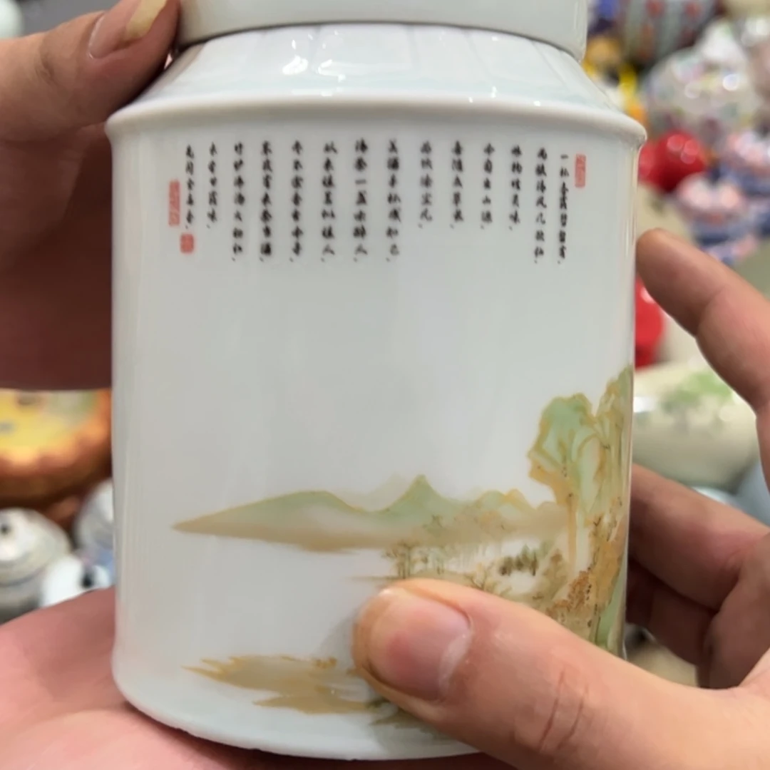 【闪购商品】瑕疵福利品茶叶罐陶瓷家用储物罐