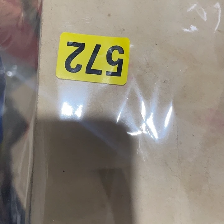 科***喔民俗文化研究中心