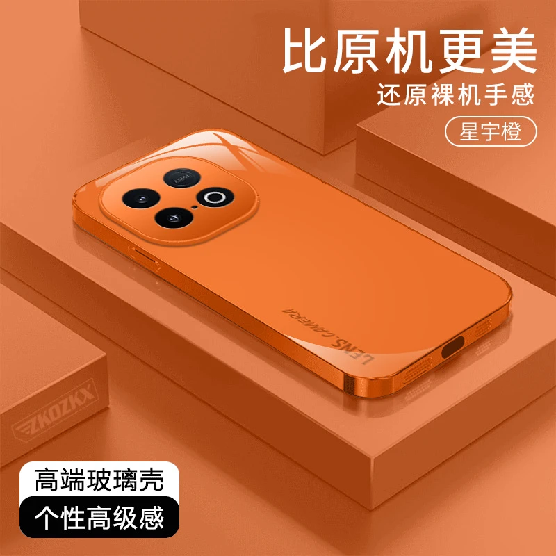 适用vivoY300GT手机壳LENS简约纯色轻奢新款电镀玻璃壳高档男防摔