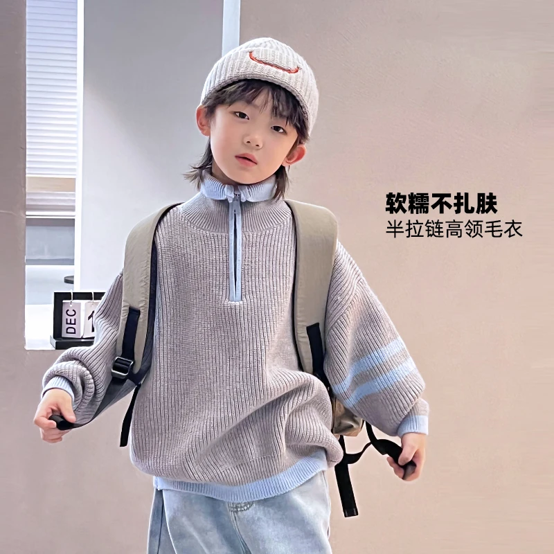男童高领毛衣儿童冬季加厚拼色针织衫男孩韩版线衫4116236O3