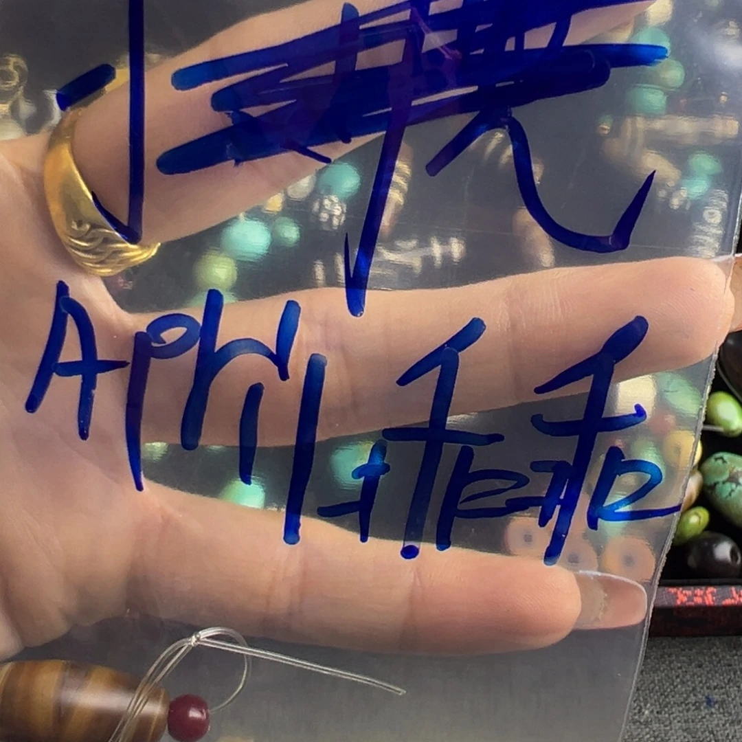 A****工程哥哥哥哥哥哥vv