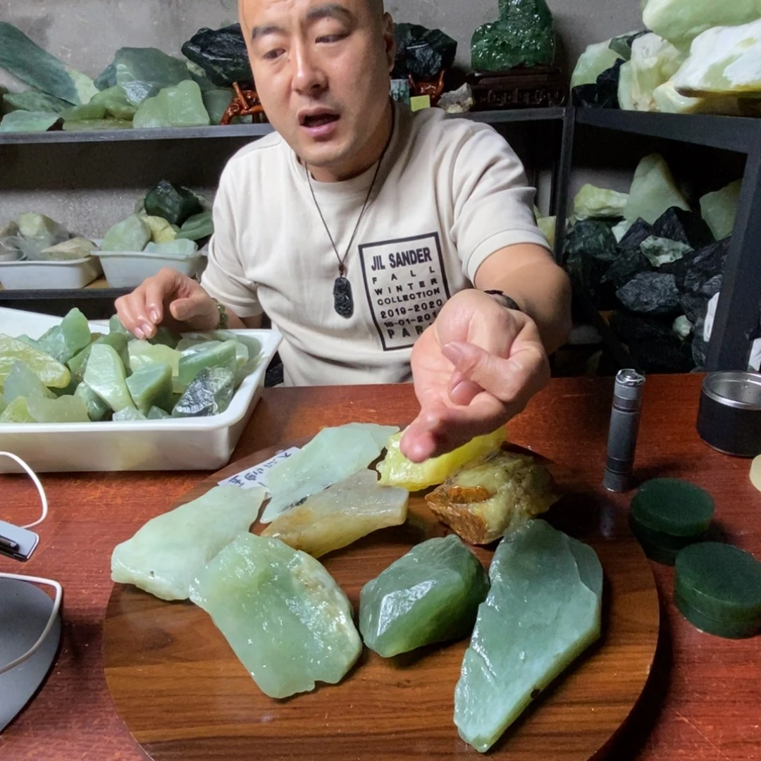 蛇纹石玉未镶嵌岫玉原石随机发一块
