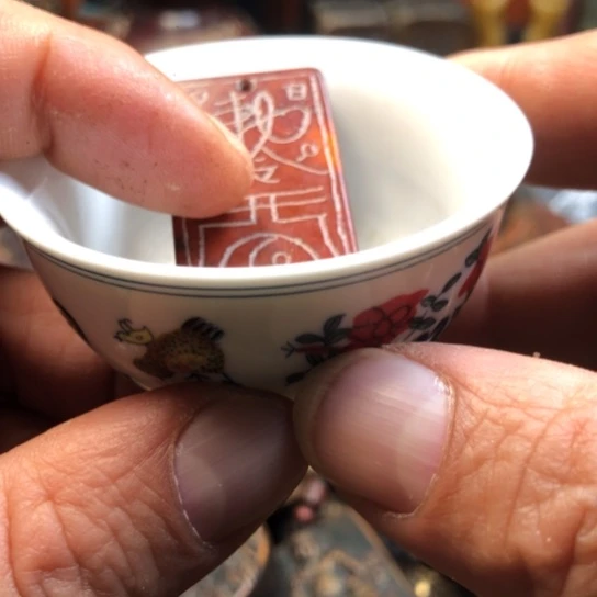 橄榄核手串/手链常**名