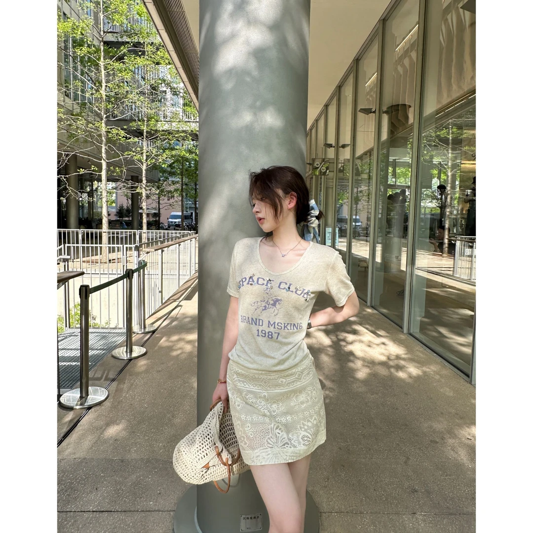 MAXINRUI 【C位出道】蝴蝶蕾丝短裙女设计感镂空半身裙RRS25106
