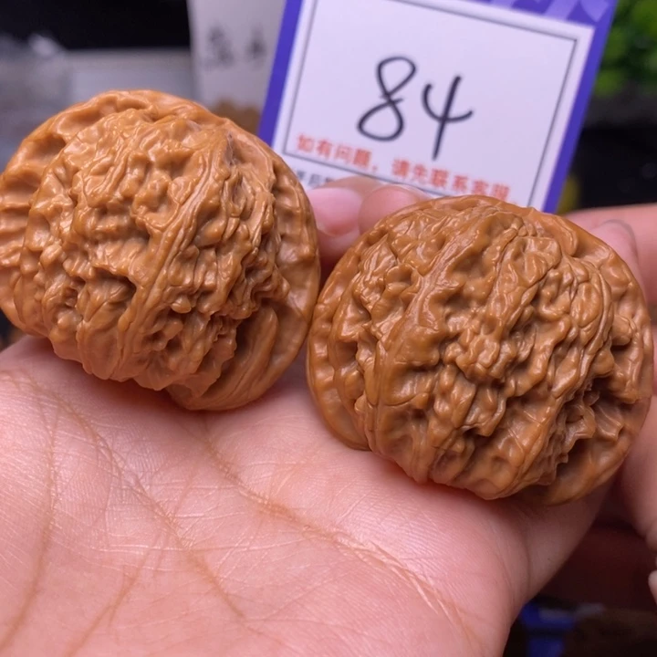 把件文玩核桃43球白84