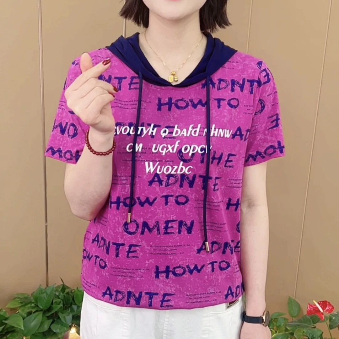 夏季新款时尚连帽新潮风T恤韩版字母晕染印花短袖上衣K8161
