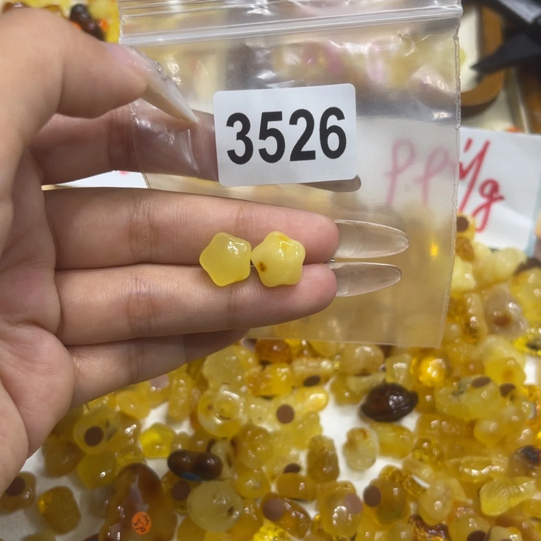 琥珀未镶嵌珠宝奇石