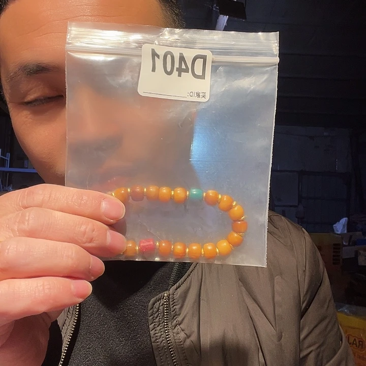 浮***梦大果紫檀（缅甸花梨）401