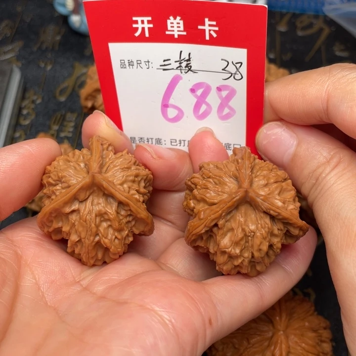 吊坠桃核文玩的好