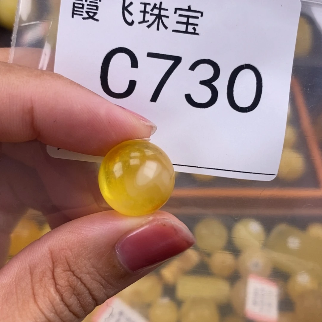 琥珀未镶嵌珠宝奇石15