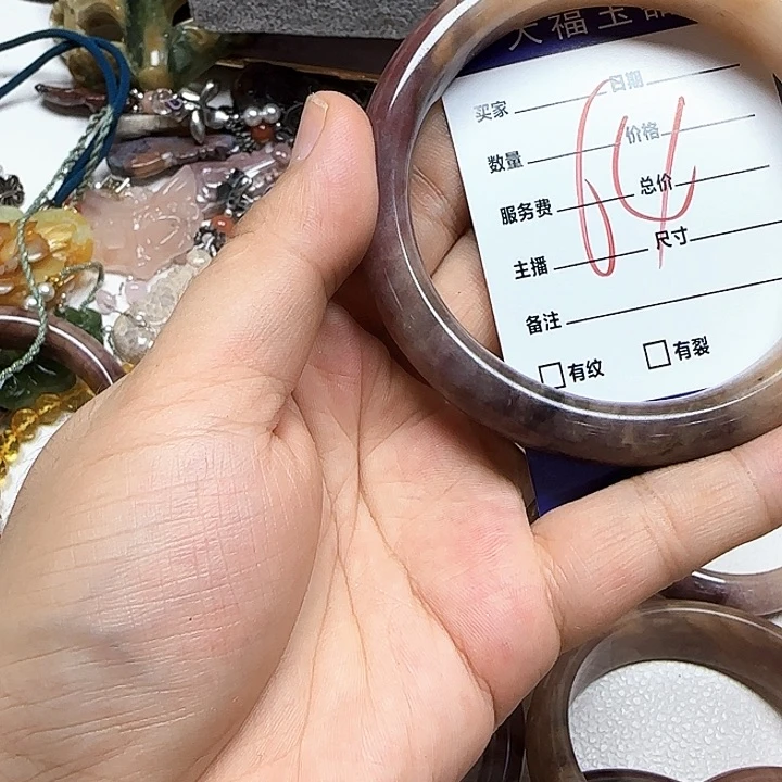 糖***y石英质玉手镯未镶嵌