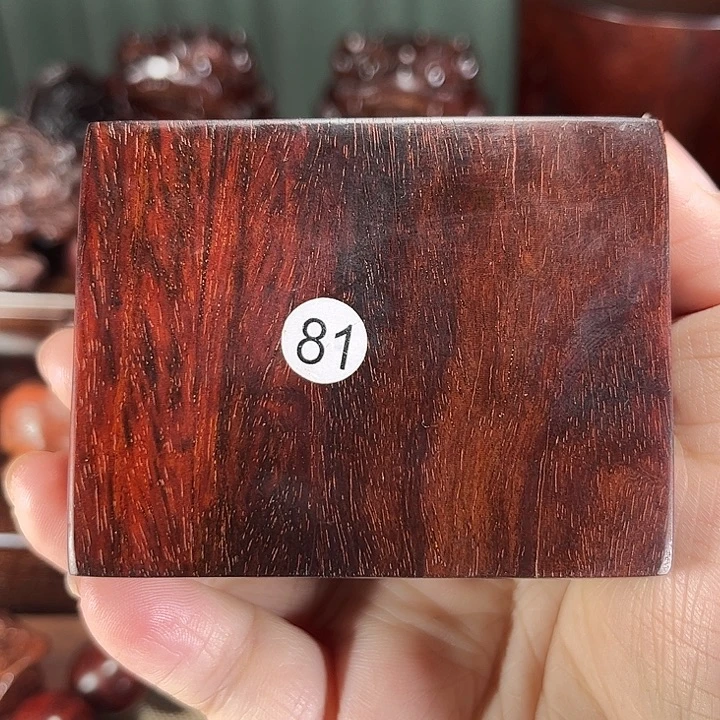 檀香紫檀（小叶紫檀）