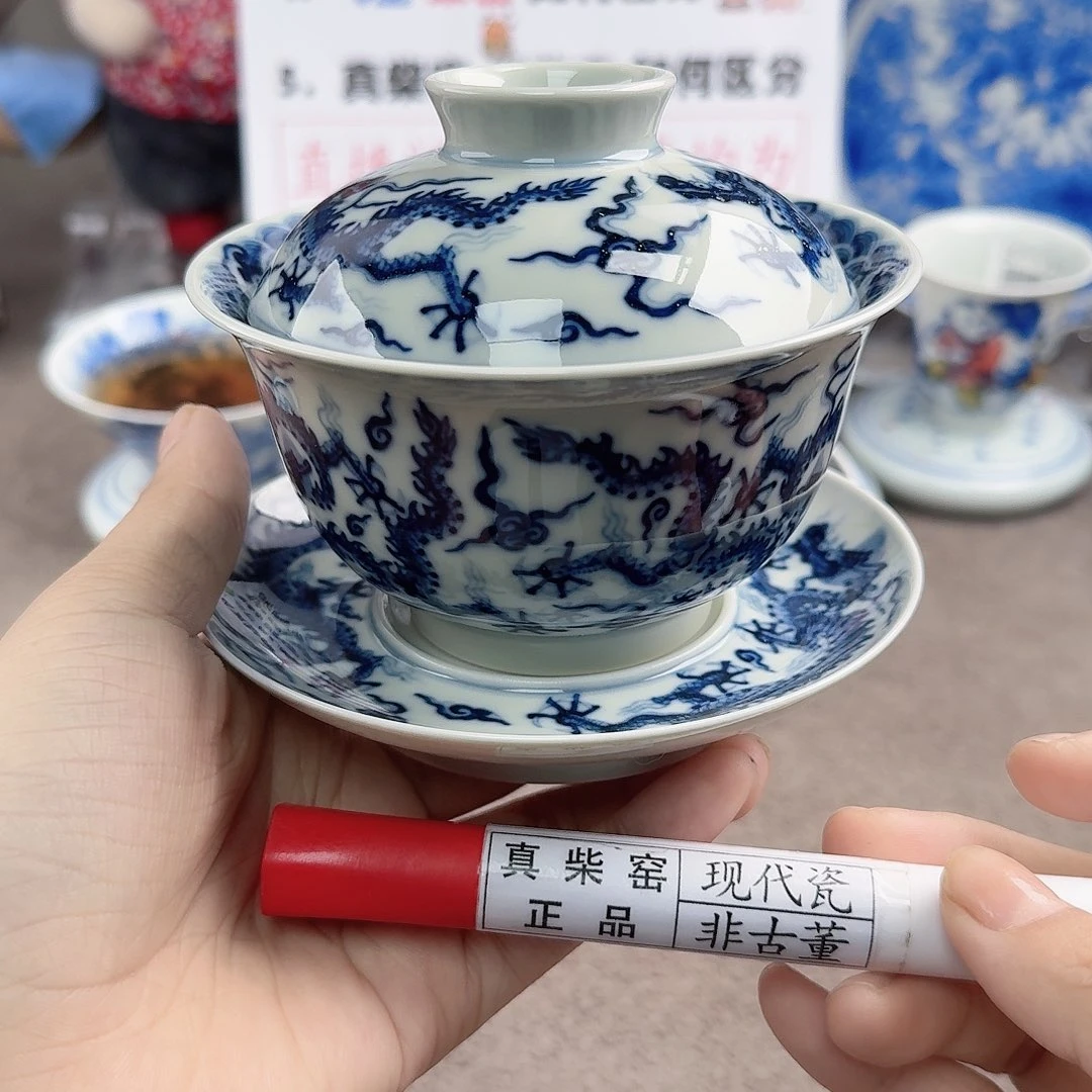 陶瓷艺术设计中心