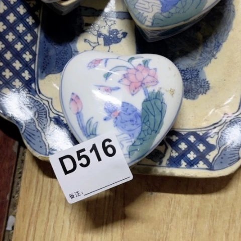 陶瓷制品瑕疵处理