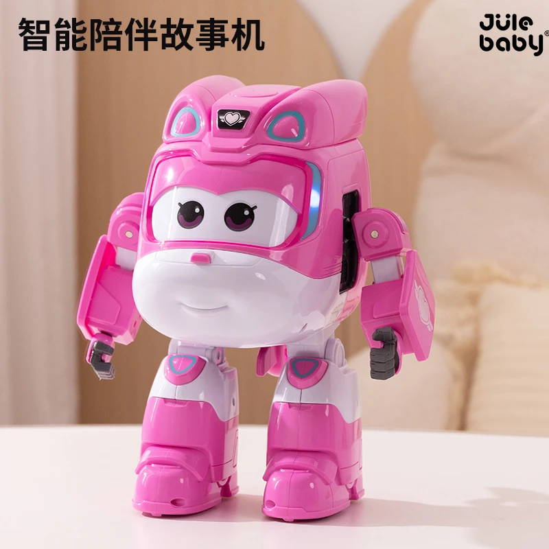 电动AI玩具智能机器人超级的飞侠小男孩礼物3-6岁4-5儿童早教益智