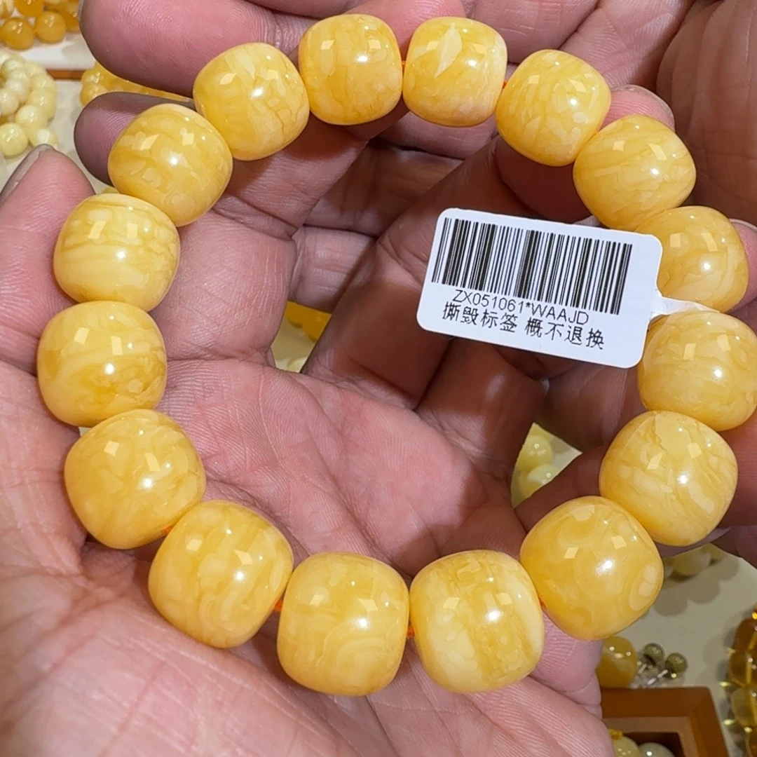 琥珀未镶嵌珠宝奇石14m焦皮同料老型橘黄浓蜡串27.3克