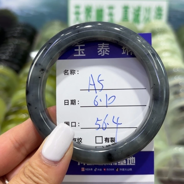 蛇纹石玉未镶嵌天然天然
