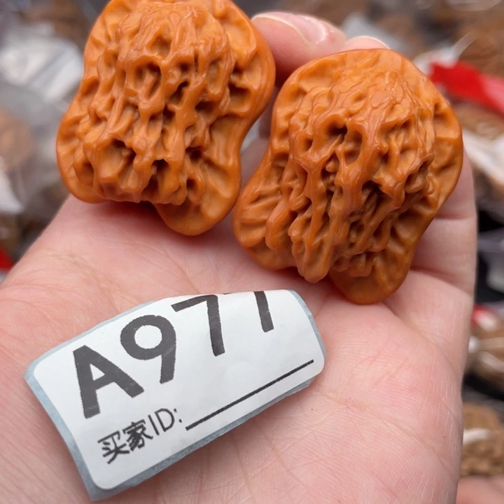 文玩核桃吊坠核桃