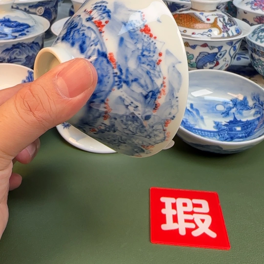 抖音闪购纯手工手绘瑕疵开片191