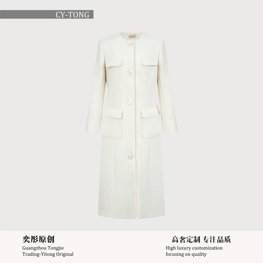 【彤姐原创】冬季时尚设计轻奢气质长款高定单色大衣外套TWWT4030