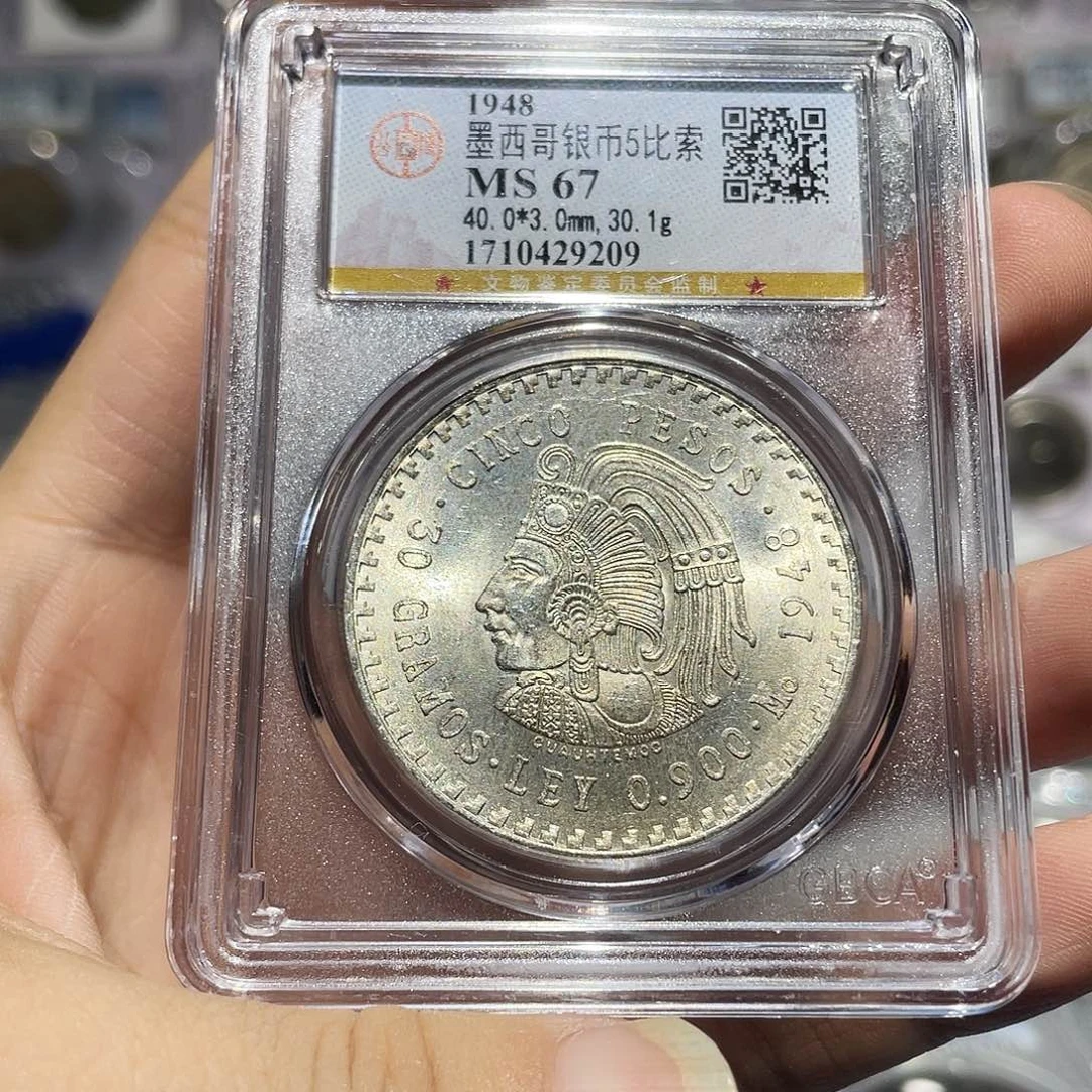 银如图所说的那样是一