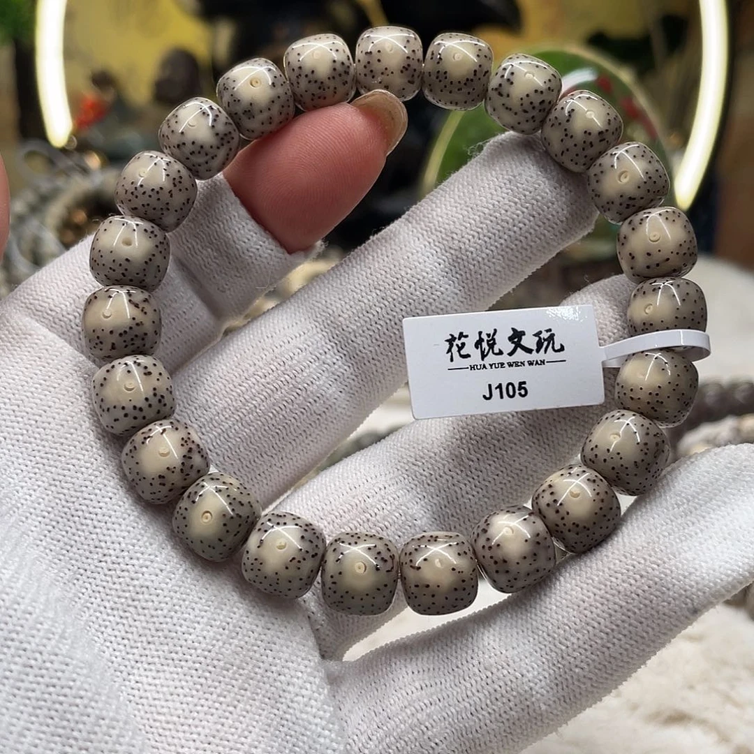 手串星月菩提10*9糯冰月留白针尖星j105