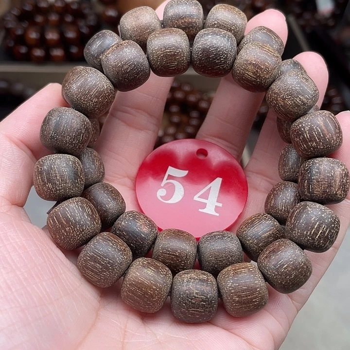 贡木其他多样性发其一1213