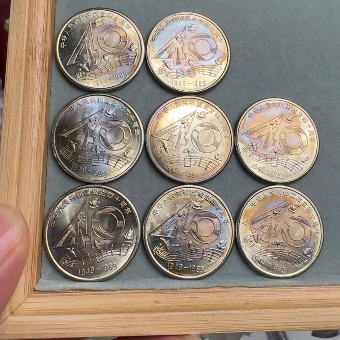 裸，大40硬币自然五彩