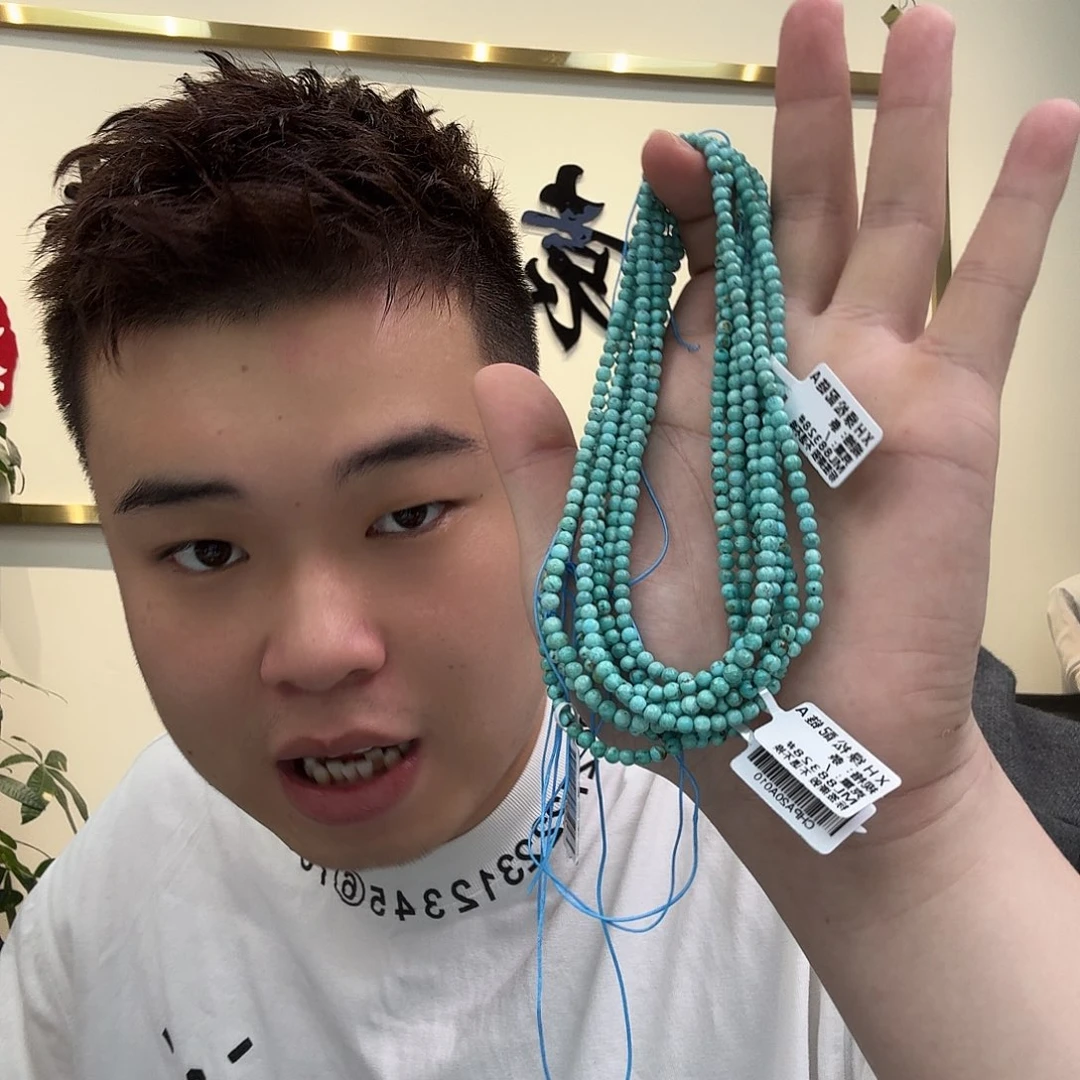 绿松石珠宝奇石未镶嵌648 多样性发货发其一