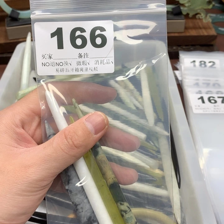 蛇纹石玉发饰合金豪*妈