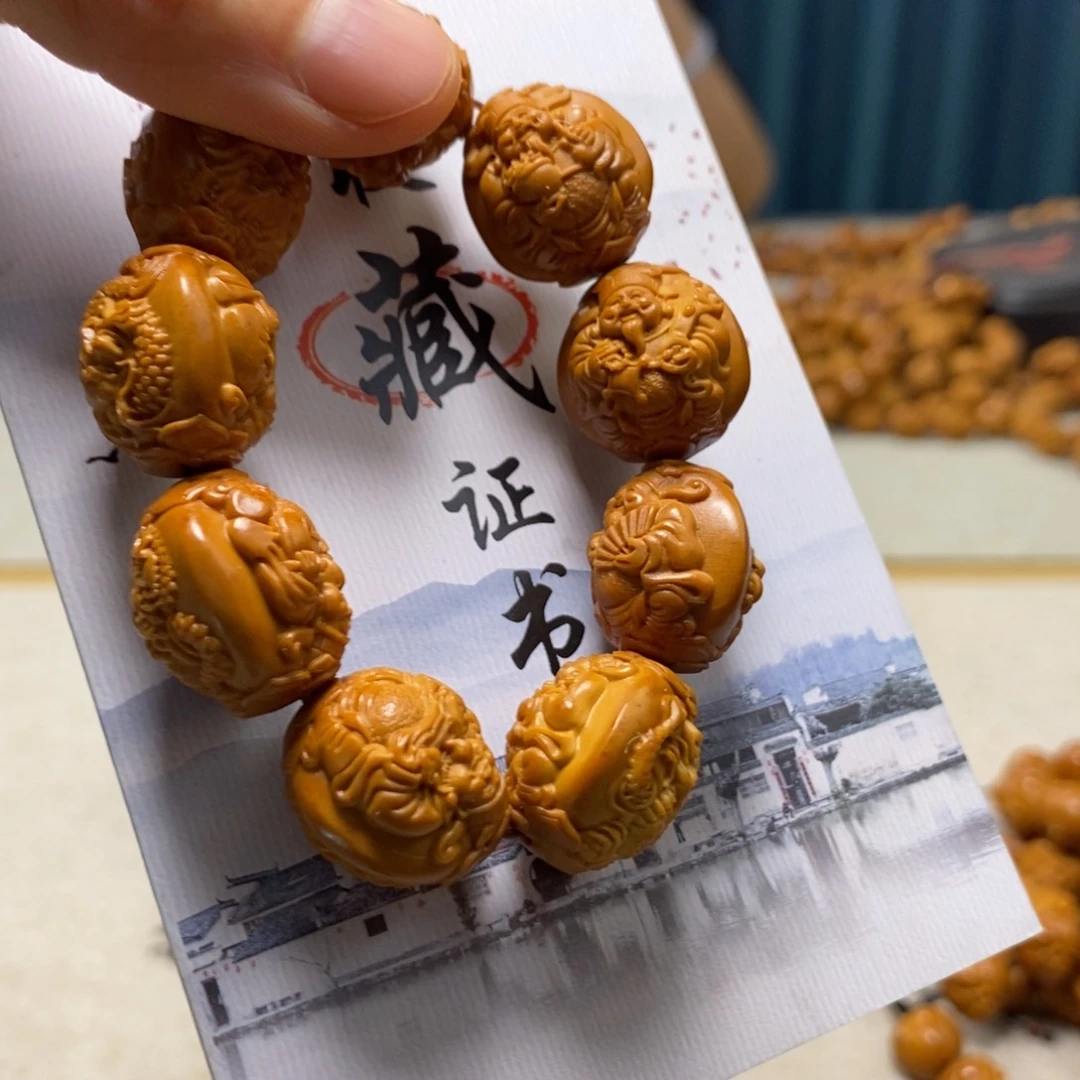 橄榄核吊坠橄榄树