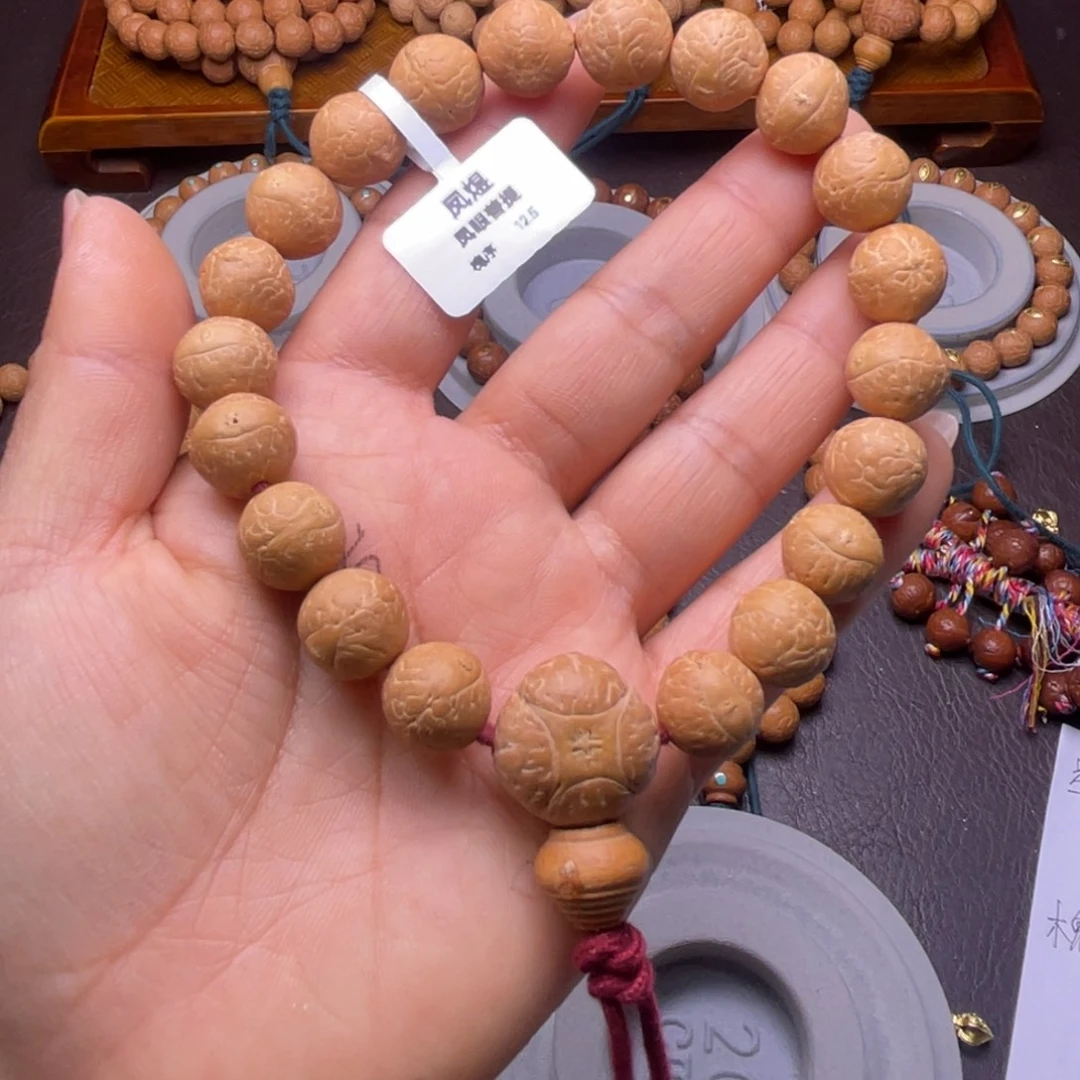 凤眼菩提吊坠尼泊尔凤眼菩提