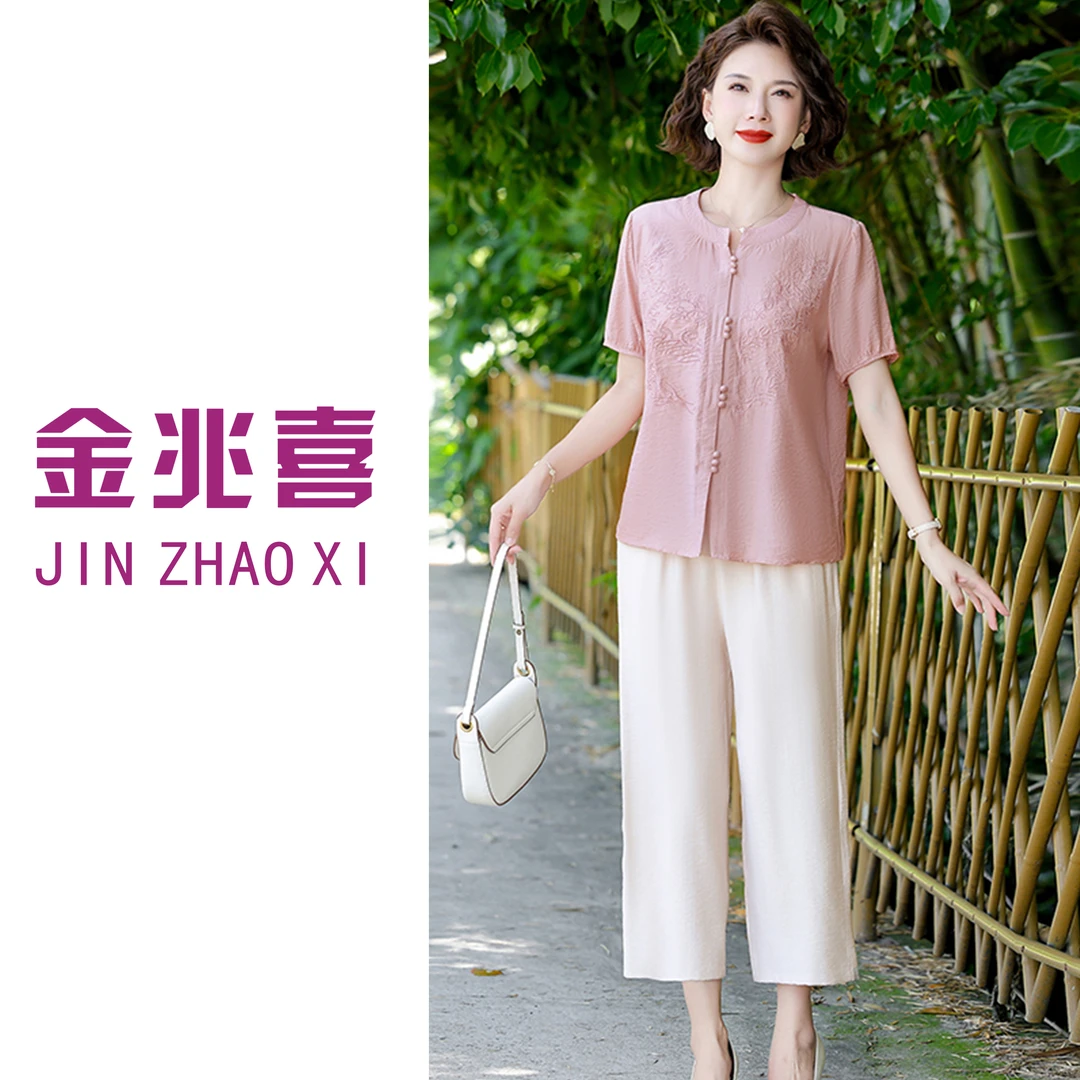 妈妈夏装2025新款短袖套装夏季时尚中老年女装洋气舒适薄款减龄