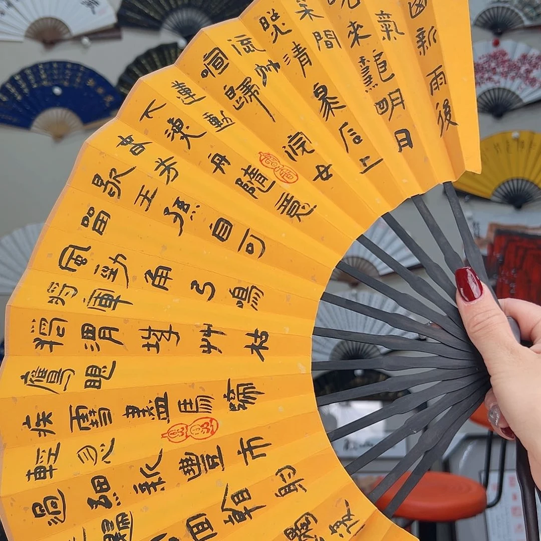 书法亍*书法家手写手绘 宣纸 书法书画