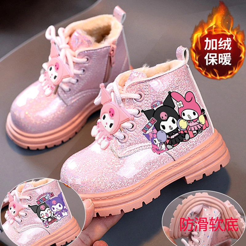 皮面马丁靴春秋冬加绒女童鞋板鞋防滑高帮防滑软底库洛米宝宝鞋子