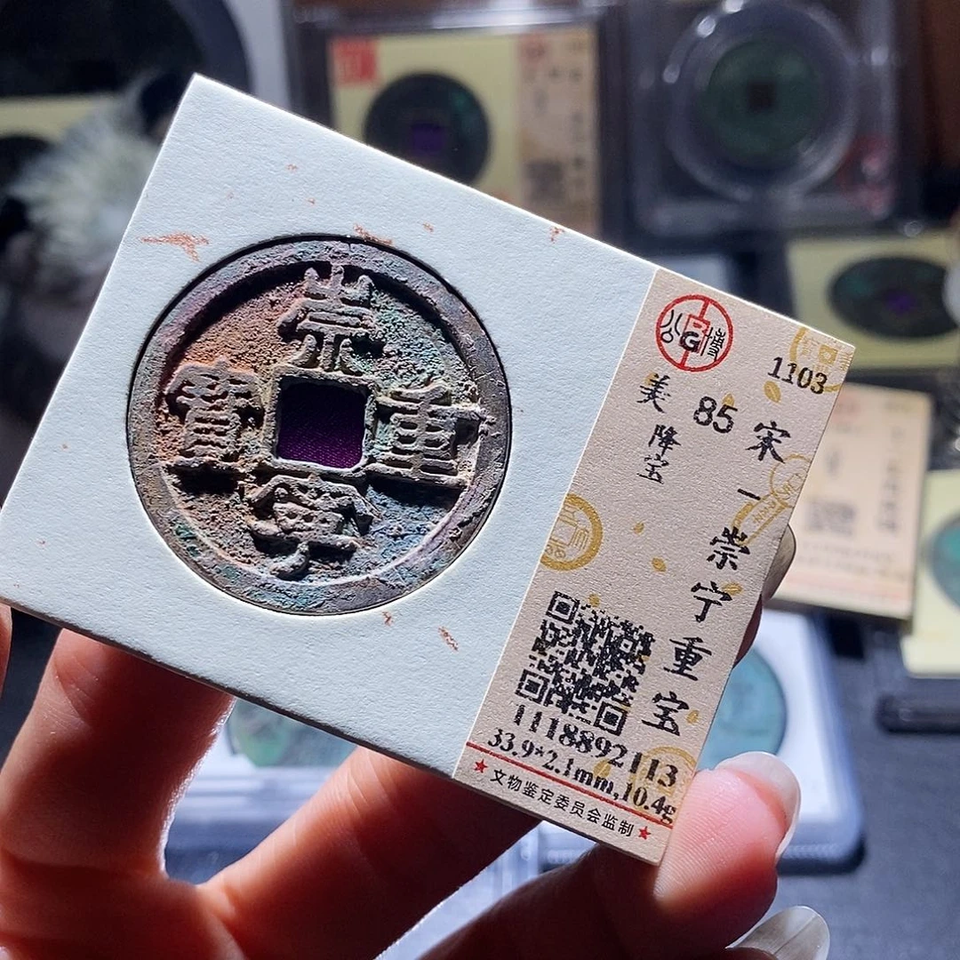铜64 发财发财发财发财发财发财