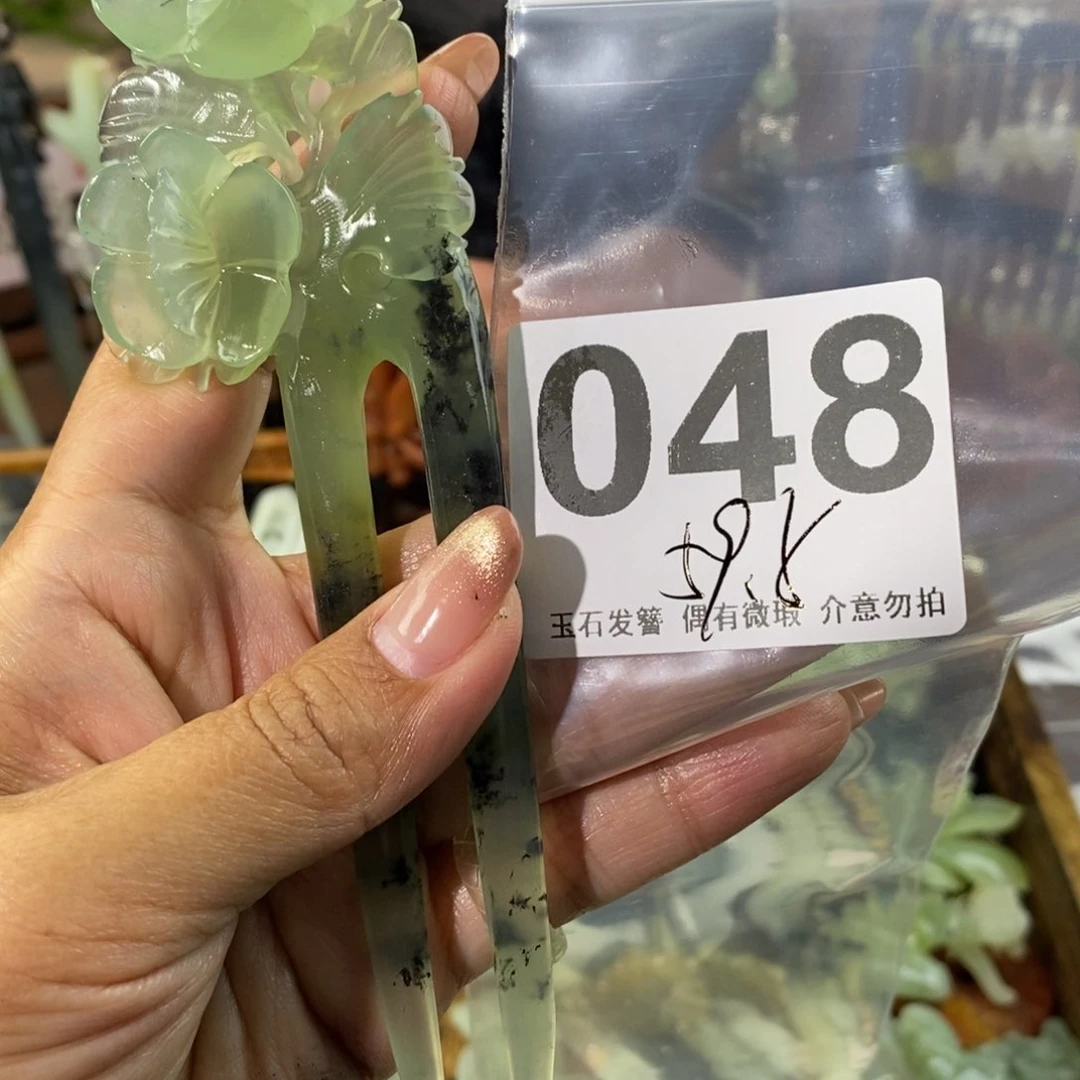 蛇纹石玉发饰未镶嵌天**莉