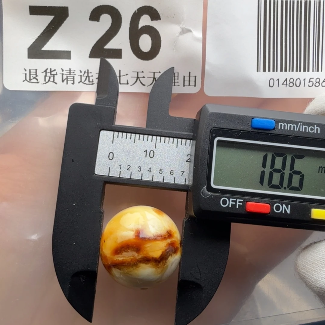 琥珀未镶嵌裸石琥珀蜜蜡特价