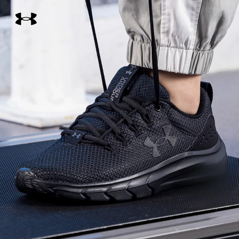 [黑武士]安德玛男士运动跑步鞋健身训练透气缓震跑者美学3024880