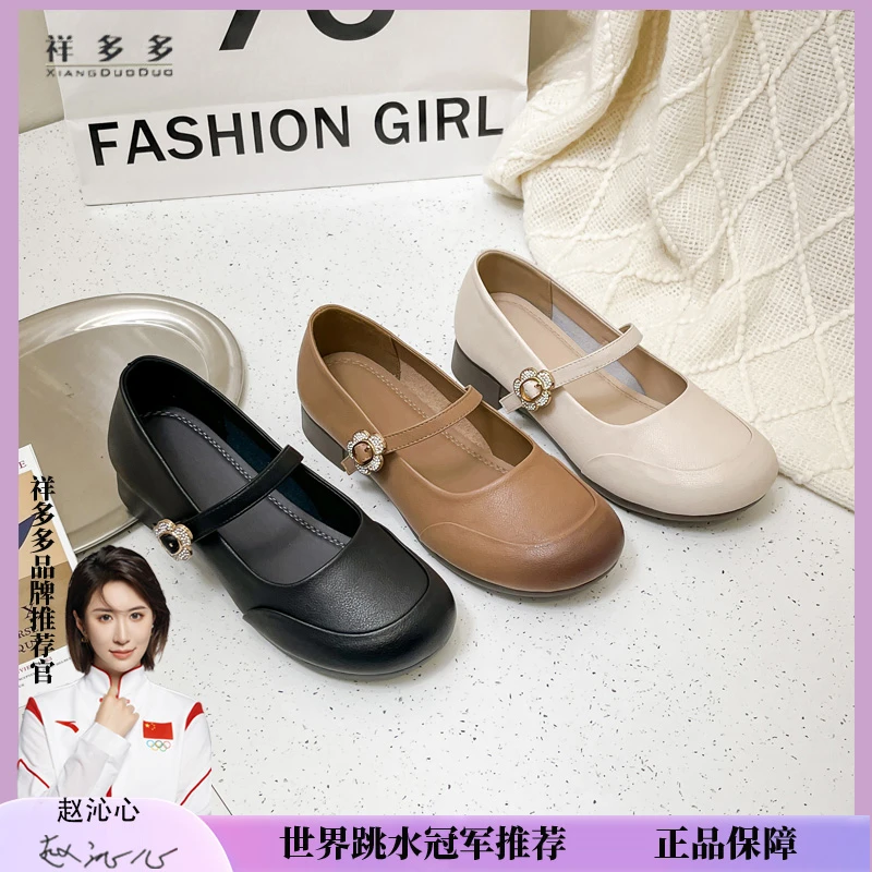 英伦风浅口夏天高品质软底粗跟单鞋舒适休闲小皮鞋一脚蹬255-10