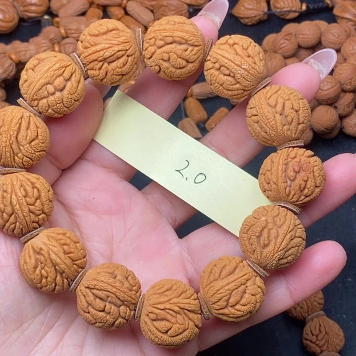 秦岭龙纹桃核13颗