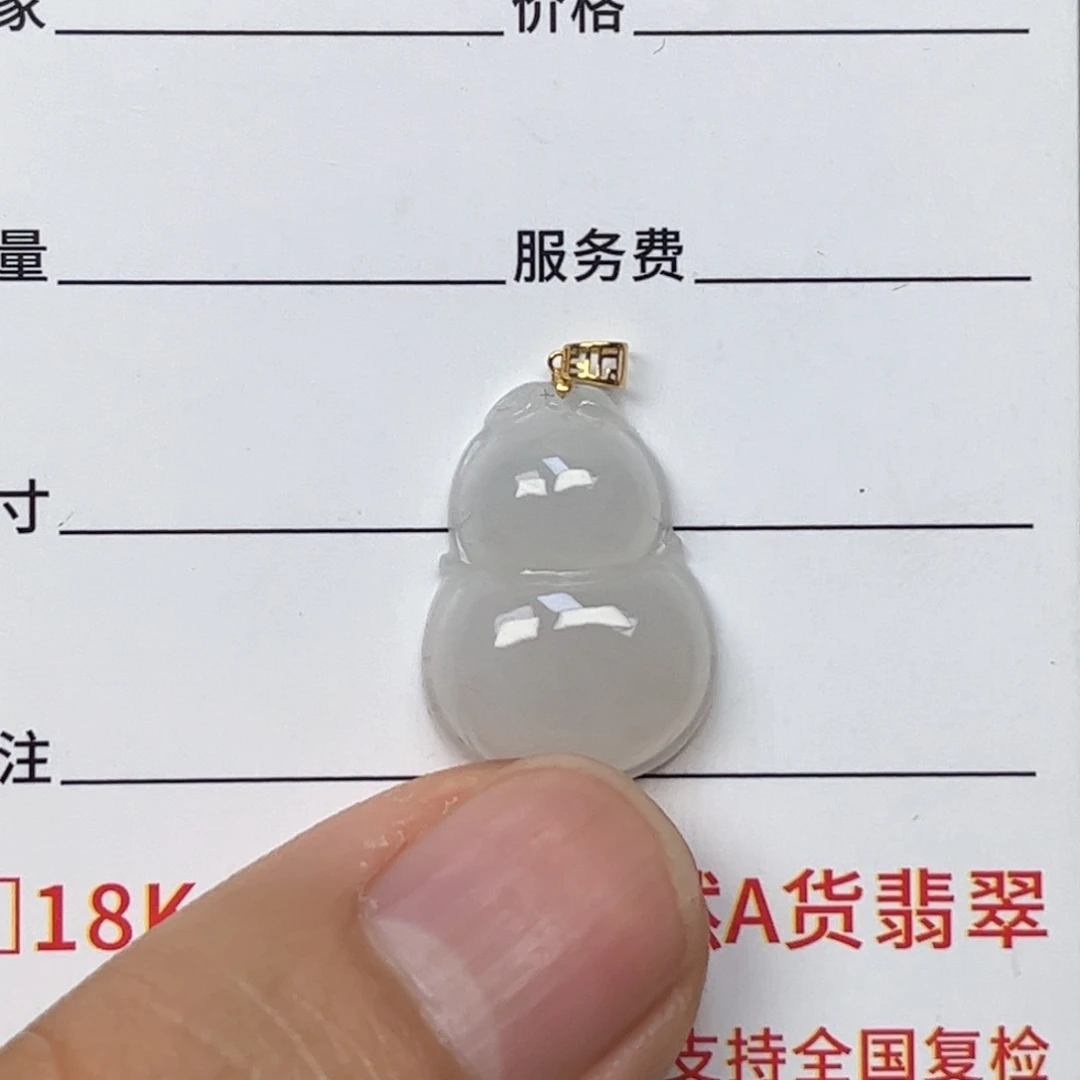 翡翠颈饰未镶嵌缅甸天然翡翠A货