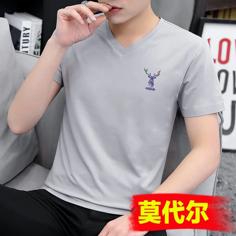 男士冰丝短袖T恤夏季薄款莫代尔V领半袖冰感体恤运动弹力上衣男