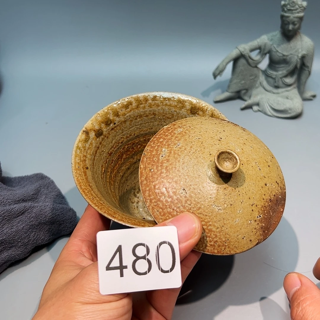 泥舍柴烧精品茶器