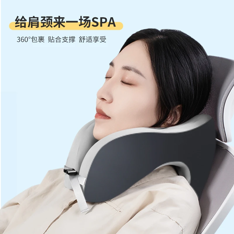 U型枕（欧雅~护颈护脖神器旅行靠枕）